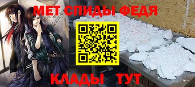 кокаин колумбия Апрелевка