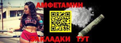 кокаин колумбия Апрелевка