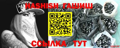 метамфетамин Изобильный