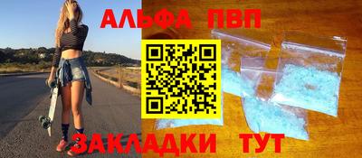 герыч Ирбит