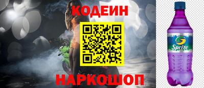 а пвп мука Ипатово