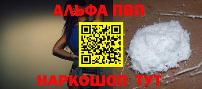 герыч Ирбит