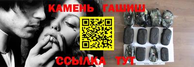 индика Аргун