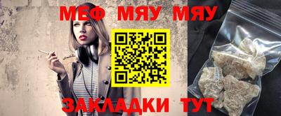 индика Аргун