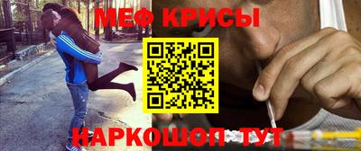 Альфа ПВП Апшеронск