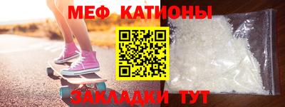 герыч Ирбит