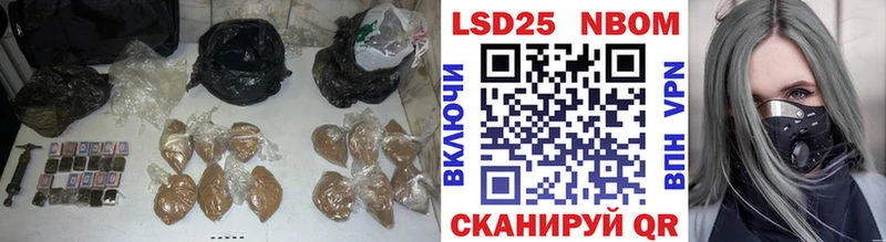 LSD-25 экстази кислота  Можга 