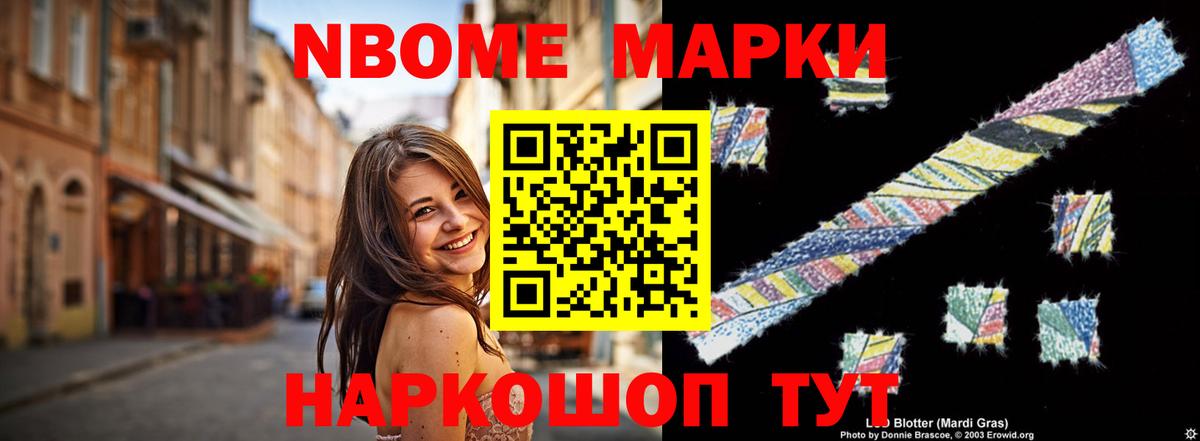 LSD-25 экстази кислота Можга