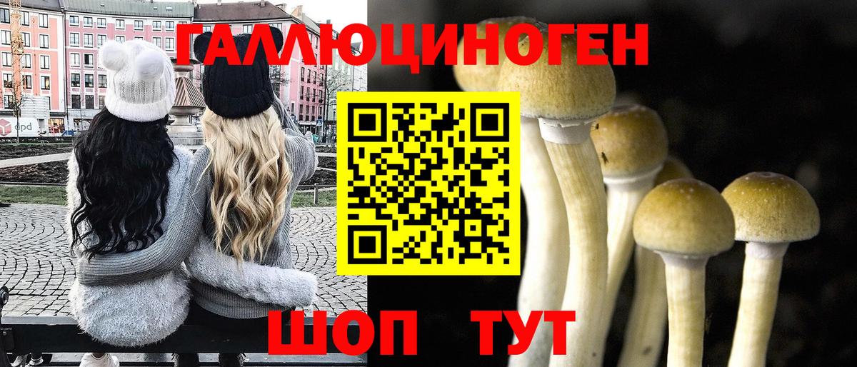 Лсд 25  Можга  НБОМе  Меф МЯУ МЯУ   Гашиш  Марихуана  Вход с VPN  Цена  КОКАИН  Кодеин 